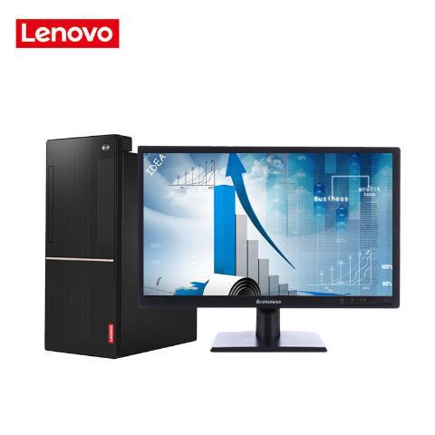 操小逼视频网站视频联想（Lenovo）扬天M6201C 商用台式机(I3-6100 4G 1T  DVD  2G独显  21寸)